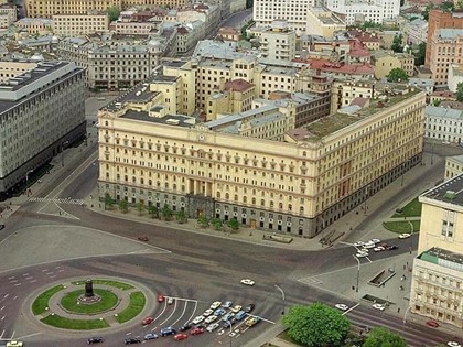 На Лубянской площади установят памятник князю Владимиру