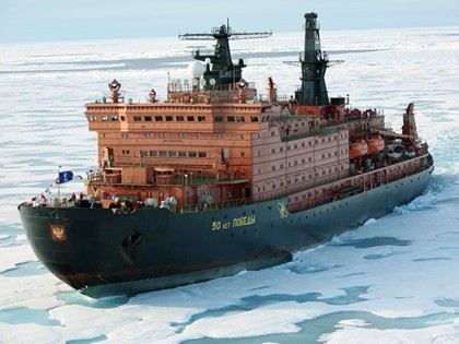 Арктика ждет сотни туристов