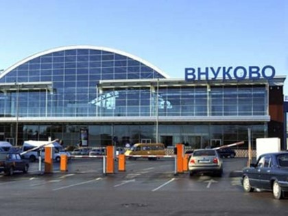 Во “Внуково” пассажира ограбили на 20 млн рублей