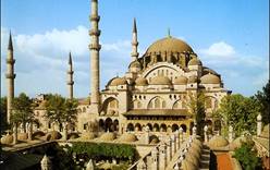 Стамбул стал лучшим в мире городом для отдыха