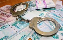 Замруководителя Ростуризма задержан по делу о хищении 28 млрд рублей
