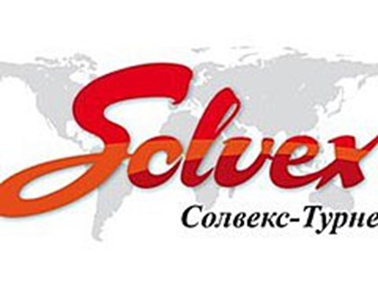 В Петербурге проводится проверка в связи с возможным мошенничеством “Солвекс-турне”