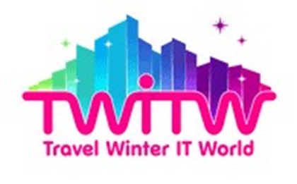 На выставку Travel Winter IT WorkShop будут организованы бесплатные трансферы из регионов!