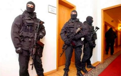 Полиция проводит обыск в офисе туроператора «Библио-глобус» в Санкт-Петербурге