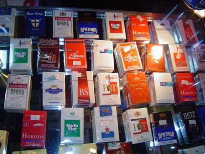 С начала года сигареты подорожают на 9 рублей