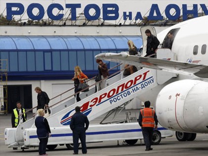 В Ростове-на-Дону задерживаются рейсы