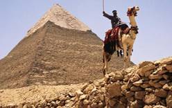 МИД рекомендует не покидать туристические зоны в Египте