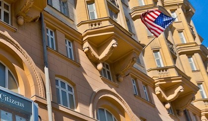 В Москве голый мужчина пытался пробраться в американское посольство