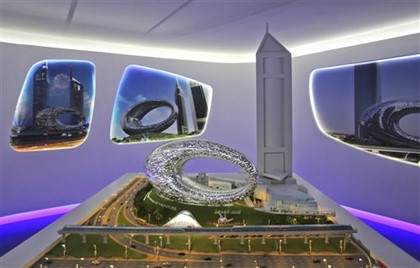 В Дубае откроют музей будущего
