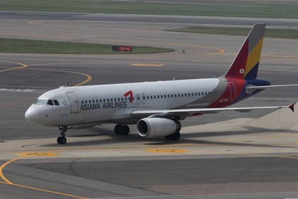 Самолет Asiana Airlines выкатился за пределы полосы