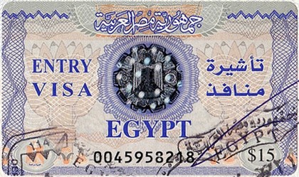 За визу в Египет снова надо платить