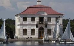 В Петергофе открыли музей императорских яхт