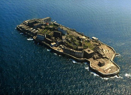 Остров-призрак стал объектом ЮНЕСКО