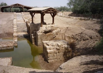 Место крещения Иисуса Христа включили в список объектов ЮНЕСКО