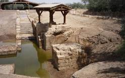 Место крещения Иисуса Христа включили в список объектов ЮНЕСКО