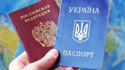 Россиянину отказали в визе из-за записи о Крыме в паспорте