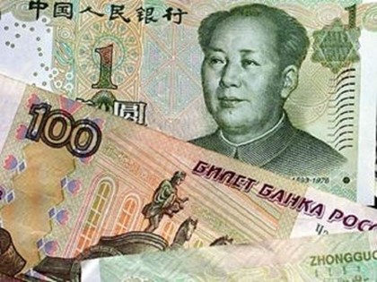 Китайский город перешел на рубли