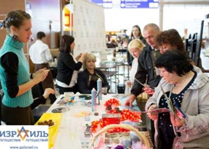 Министерство туризма Израиля примет участие в Фестивале путешествий в Международном аэропорту Шереметьево