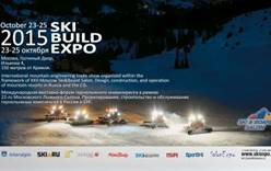 «Ski Build Expo»