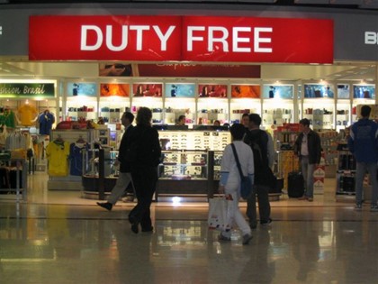 В зоне прилета аэропорта Владивостока откроют Duty Free
