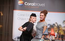Coral Travel выступил партнером показа Дома моды