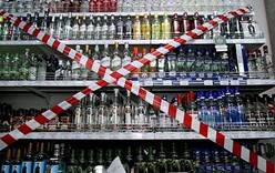 На Новый год Россия останется без алкоголя