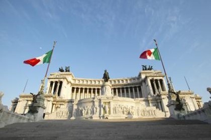 Визу в Италию можно оформить онлайн
