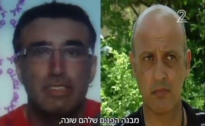 Эксперимент в Израиле: журналист «заминировал» 12 самолётов