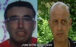 Эксперимент в Израиле: журналист «заминировал» 12 самолётов