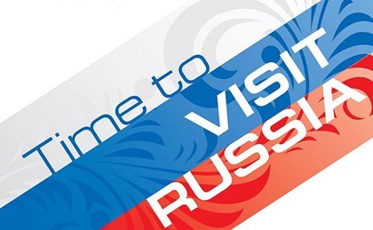 На рекламу внутреннего туризма Ростуризм получит 2 миллиона рублей