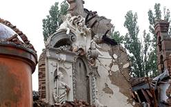 Мощное землетрясение в Италии