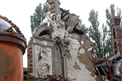 Мощное землетрясение в Италии