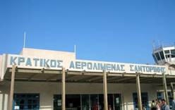 В аэропортах Греции повысят пассажирский сбор