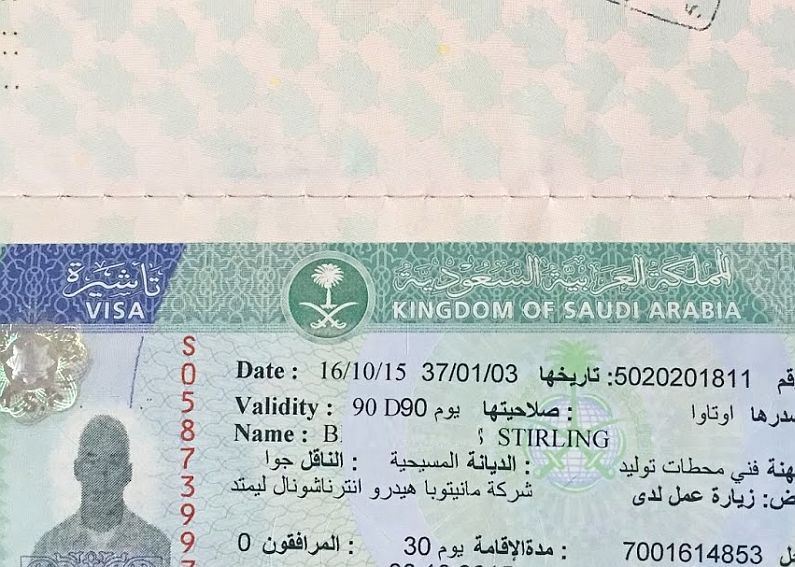 Гражданство саудовской аравии. Виза Саудовская Аравия.