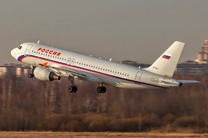 Авиакомпания «Россия» планирует летать на Бали