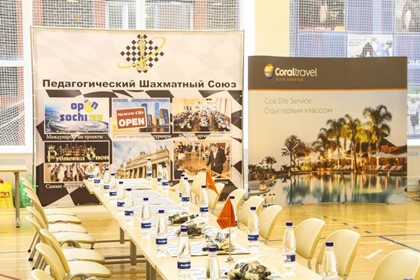 Coral Travel стал партнером турнира по шахматам