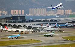 Аэропорт Гонконга вводит плату для вылетающих пассажиров