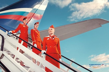 «Аэрофлот» компенсирует пермской туристке 150 тыс. руб. за испорченный отпуск