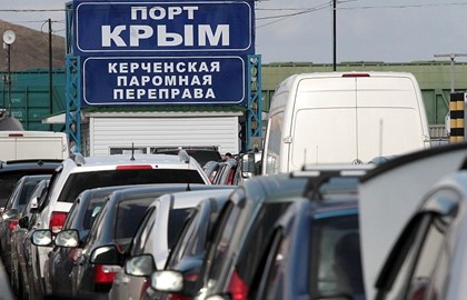Туристов призвали воздержаться от поездок через Керченскую переправу