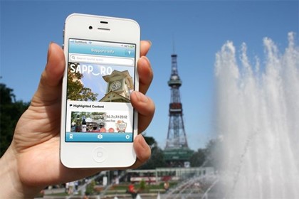 Власти столицы острова Хоккайдо, Япония, объявили о запуске первого официального мобильного приложения для туристов