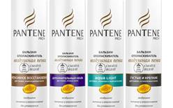 Новинка от Pantene Pro-V: пенный бальзам-ополаскиватель - настоящая революция в уходе за тонкими волосами