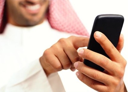 Визу в ОАЭ можно будет оформить через мобильное приложение