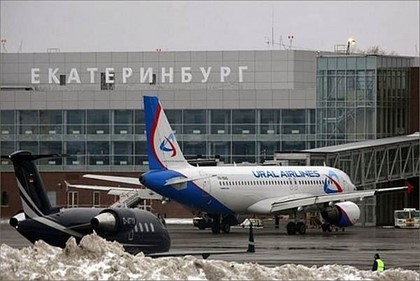«Уральские авиалинии» меняют нормы провоза багажа и ручной клади