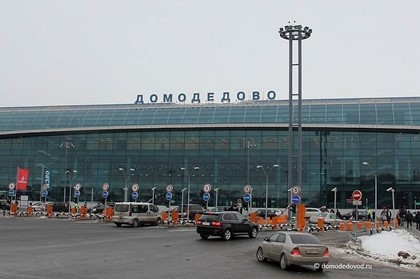 Рейс Москва – Дубай был задержан из-за пьяного дебошира
