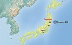 Мощное землетрясение в Японии вызвало цунами