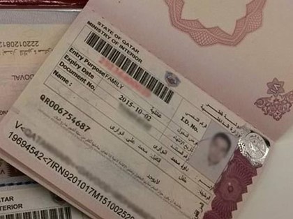 Qatar Airways поспешили с сообщением о транзитных визах для россиян