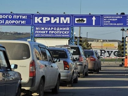 В Крыму удивились росту турпотока с Украины