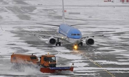 «Аэрофлот» 3 и 4 декабря отменит более 40 рейсов