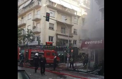 Один человек погиб и пятеро пострадали в результате взрыва в центре Афин