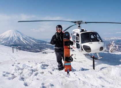 Сразу два горнолыжных курорта Японии получили престижную премию World Ski Awards
